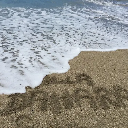 Dahara-aneks Kuchenny (adults Only)